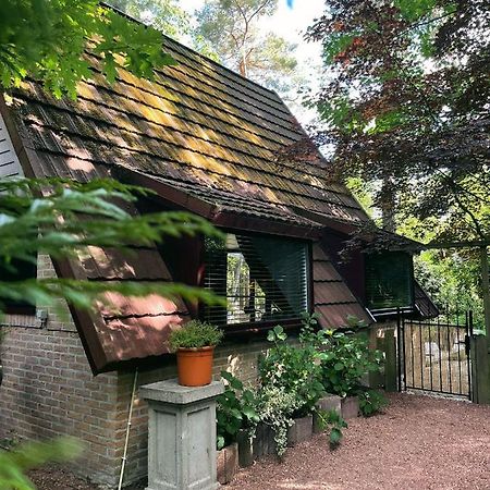 Mimi'S Natuurhuisje Lanaken Exterior foto